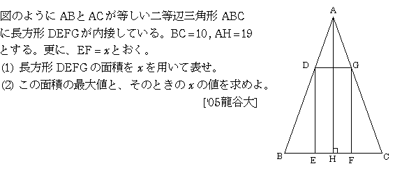 2 入手困難　ザ・入試　数学1999-2005 7枚セット maxresdefault.jpg