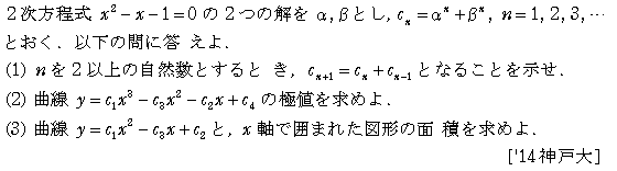 14032004.png